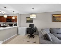#207 3719 Whitelaw Ln Nw, Edmonton, AB T6W2C3 Photo 13