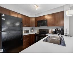 #207 3719 Whitelaw Ln Nw, Edmonton, AB T6W2C3 Photo 7