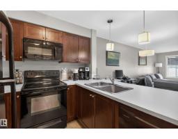 #207 3719 Whitelaw Ln Nw, Edmonton, AB T6W2C3 Photo 9