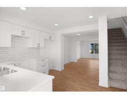 #93 3705 141 St Sw, Edmonton, AB T6W3J2 Photo 13