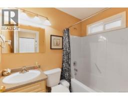 8253 Dickson Dr, Port Alberni, BC V9Y9B4 Photo 32