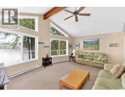 Dining room - 8253 Dickson Dr, Port Alberni, BC V9Y9B4 Photo 8
