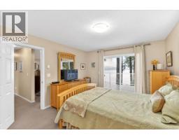 8253 Dickson Dr, Port Alberni, BC V9Y9B4 Photo 23