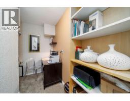 1035 Bernard Avenue Unit# 115, Kelowna, BC V1Y6P7 Photo 17