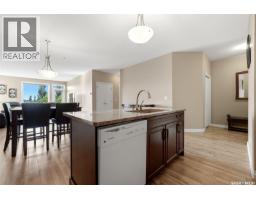 312 3501 Evans Court, Regina, SK S4S0A9 Photo 12