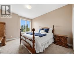 312 3501 Evans Court, Regina, SK S4S0A9 Photo 15
