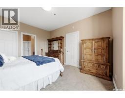 312 3501 Evans Court, Regina, SK S4S0A9 Photo 16
