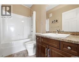 312 3501 Evans Court, Regina, SK S4S0A9 Photo 21