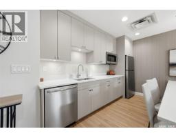 312 3501 Evans Court, Regina, SK S4S0A9 Photo 32
