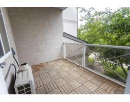 #204 2420 108 St Nw, Edmonton, AB T6J7J3 Photo 24