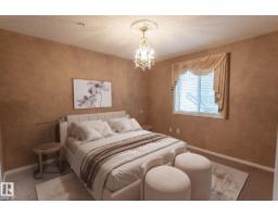 #204 2420 108 St Nw, Edmonton, AB T6J7J3 Photo 13