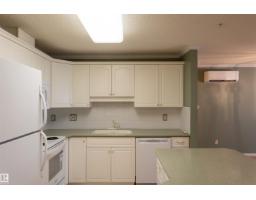 #204 2420 108 St Nw, Edmonton, AB T6J7J3 Photo 8