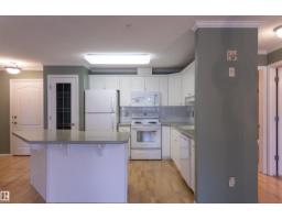 #204 2420 108 St Nw, Edmonton, AB T6J7J3 Photo 7