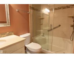 #204 2420 108 St Nw, Edmonton, AB T6J7J3 Photo 21