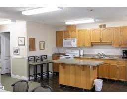 #204 2420 108 St Nw, Edmonton, AB T6J7J3 Photo 30