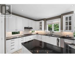 1518 Monaghan Lane, Ottawa, ON K2W1B4 Photo 14