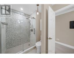 1518 Monaghan Lane, Ottawa, ON K2W1B4 Photo 43
