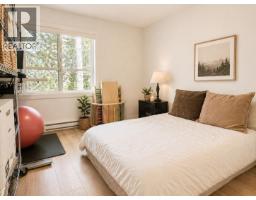 60 39769 Government Road, Squamish, BC V8B0Z1 Photo 9