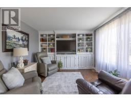 75 Willow Street, Amherst, NS B4H3W6 Photo 16