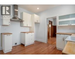 733 Fitzwilliam St, Nanaimo, BC V9R3B7 Photo 20
