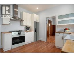 733 Fitzwilliam St, Nanaimo, BC V9R3B7 Photo 21