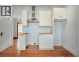 733 Fitzwilliam St, Nanaimo, BC V9R3B7 Photo 22