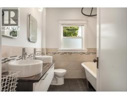 733 Fitzwilliam St, Nanaimo, BC V9R3B7 Photo 30