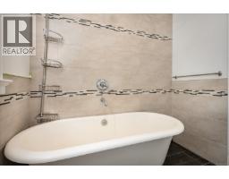 733 Fitzwilliam St, Nanaimo, BC V9R3B7 Photo 31