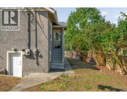 733 Fitzwilliam St, Nanaimo, BC V9R3B7 Photo 46