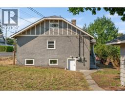 733 Fitzwilliam St, Nanaimo, BC V9R3B7 Photo 48