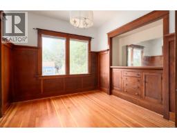 Laundry room - 733 Fitzwilliam St, Nanaimo, BC V9R3B7 Photo 8