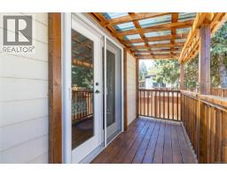 50 3497 Gibbins Rd, Duncan, BC V9L6C9 Photo 26