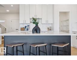 33 Axelwood Cr, Spruce Grove, AB T7X0Y3 Photo 15