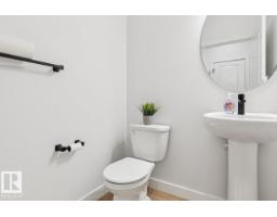Bonus Room - 33 Axelwood Cr, Spruce Grove, AB T7X0Y3 Photo 7