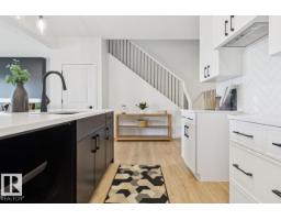 33 Axelwood Cr, Spruce Grove, AB T7X0Y3 Photo 18