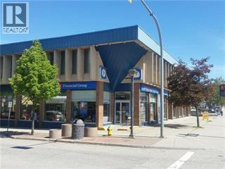 231 Trans Canada Highway Unit# 207, Salmon Arm