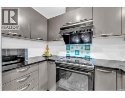 110 7488 Byrnepark Walk, Burnaby, BC V3N0B6 Photo 10
