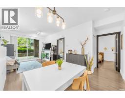 110 7488 Byrnepark Walk, Burnaby, BC V3N0B6 Photo 13
