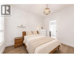 110 7488 Byrnepark Walk, Burnaby, BC V3N0B6 Photo 24