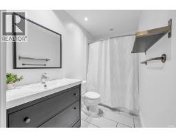 110 7488 Byrnepark Walk, Burnaby, BC V3N0B6 Photo 25