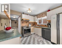 1003 Renaissance Drive, Oshawa, ON L1J8B2 Photo 17