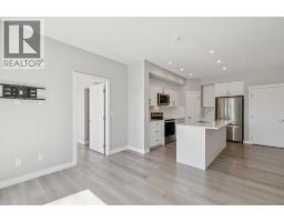 4pc Bathroom - 1401, 100 Banister Drive, Okotoks, AB T1S5Y2 Photo 9
