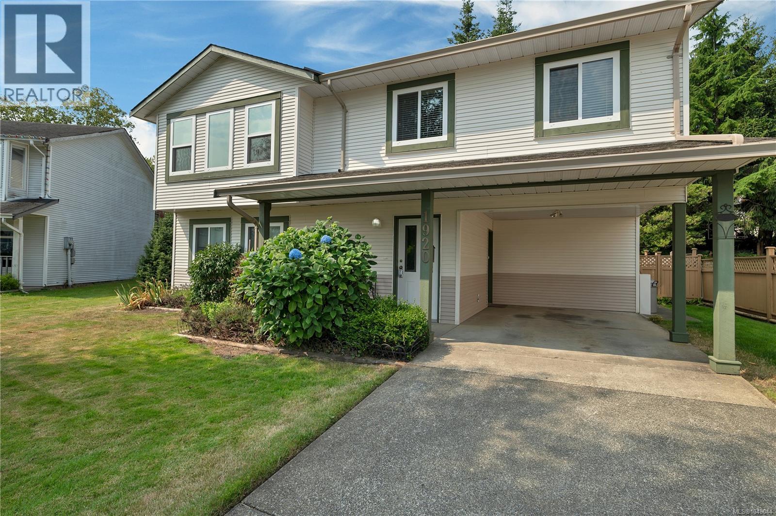1920 Raven Pl, Campbell River