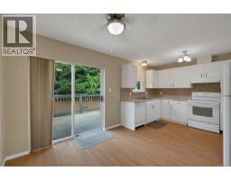 Ensuite - 1920 Raven Pl, Campbell River, BC V9W7H8 Photo 10