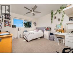 195 Ravine Drive, Coldstream, BC V1B4C9 Photo 33
