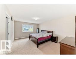 625 56 St Sw, Edmonton, AB T6X1S1 Photo 17