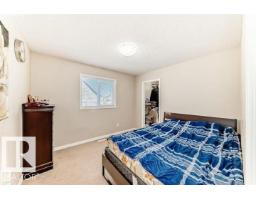 625 56 St Sw, Edmonton, AB T6X1S1 Photo 21