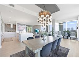 1103 1526 Finlay Street, White Rock, BC V4B4L9 Photo 7