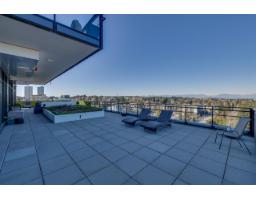 1103 1526 Finlay Street, White Rock, BC V4B4L9 Photo 30