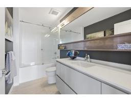 1103 1526 Finlay Street, White Rock, BC V4B4L9 Photo 24